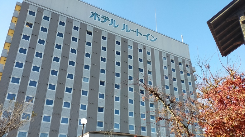 ホテルルートイン水戸県庁前